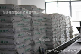 湖北任森農業科技發展 淀粉產品技術開發與創新應用