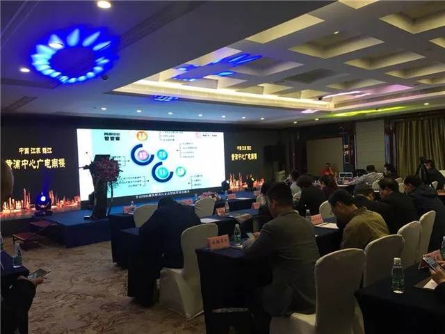 不負眾望，共啟未來——3.27黃浦中心產品發布會投資價值解析