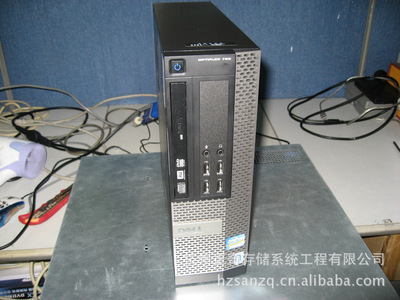攜手北京耐特新維網絡技術，共創服務器存儲事業新篇章